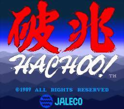 Cover of Hachoo!