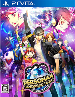 Cover of Persona 4: Dancing All Night
