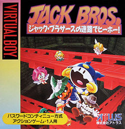 Cover of Jack Bros.