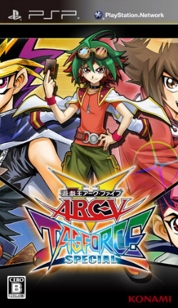 Cover of Yu-Gi-Oh! Arc-V Tag Force Special