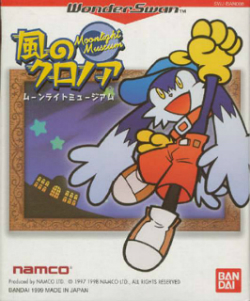 Cover of Klonoa: Moonlight Museum