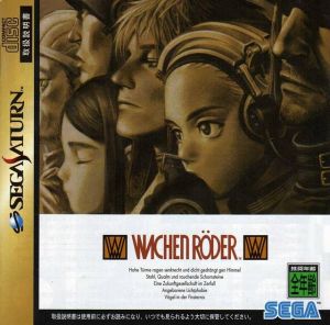 Cover of Wachenroder