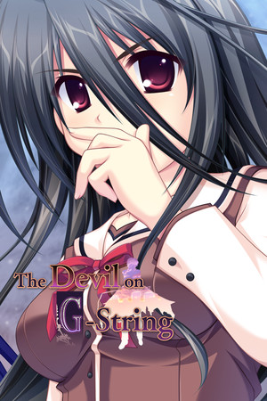 Carátula de G-senjou no Maou - The Devil on G-String