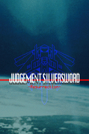 Cover of Judgement Silversword