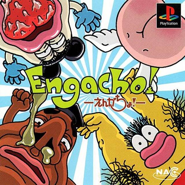 Cover of Engacho!
