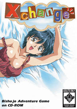 Cover of X-Change