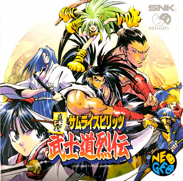 Cover of Shinsetsu Samurai Spirits: Bushidou Retsuden