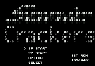 Cover of Sonic Crackers