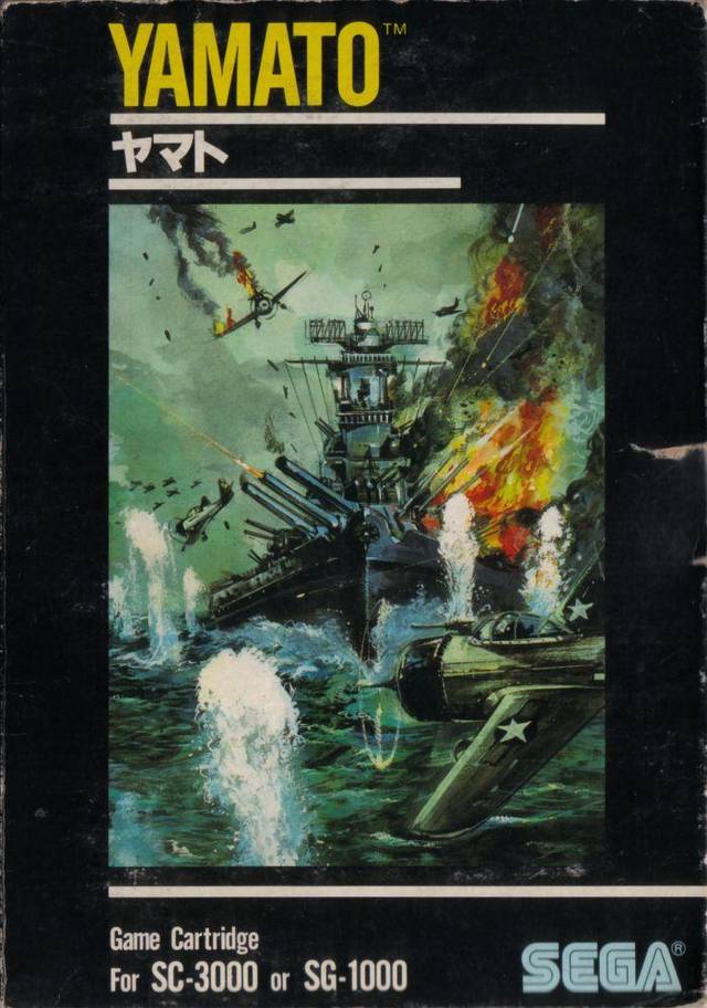 Cover of Yamato