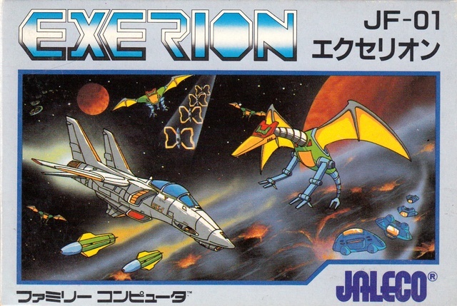 Cover of Exerion