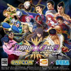 Cover of Project X Zone 2