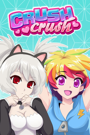 Cover of Crush Crush