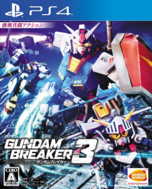 Cover of Gundam Breaker 3