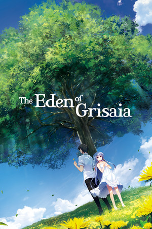 Cover of The Eden of Grisaia