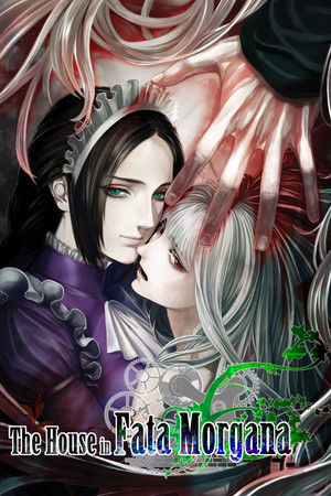 Cover of The House in Fata Morgana