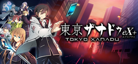 Cover of Tokyo Xanadu eX+