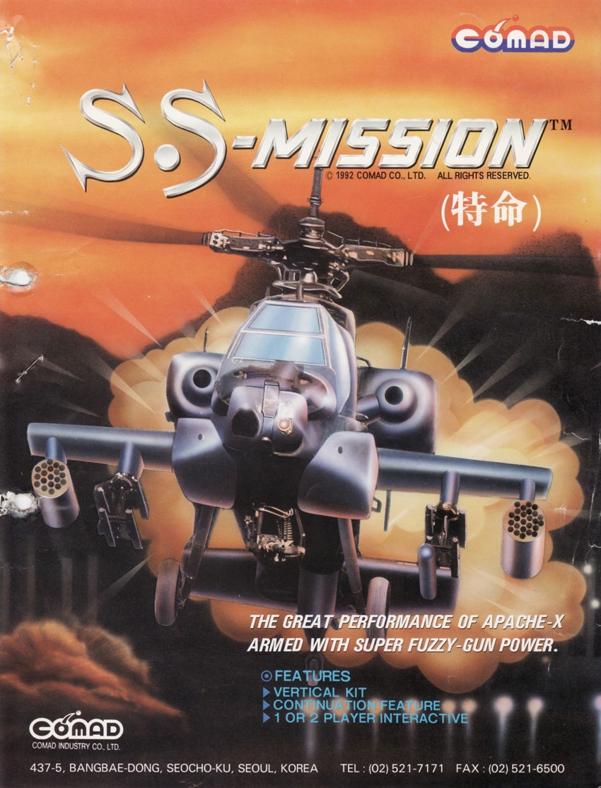Cover of S.S. Mission