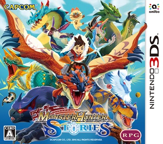 Cover of Monster Hunter Stories