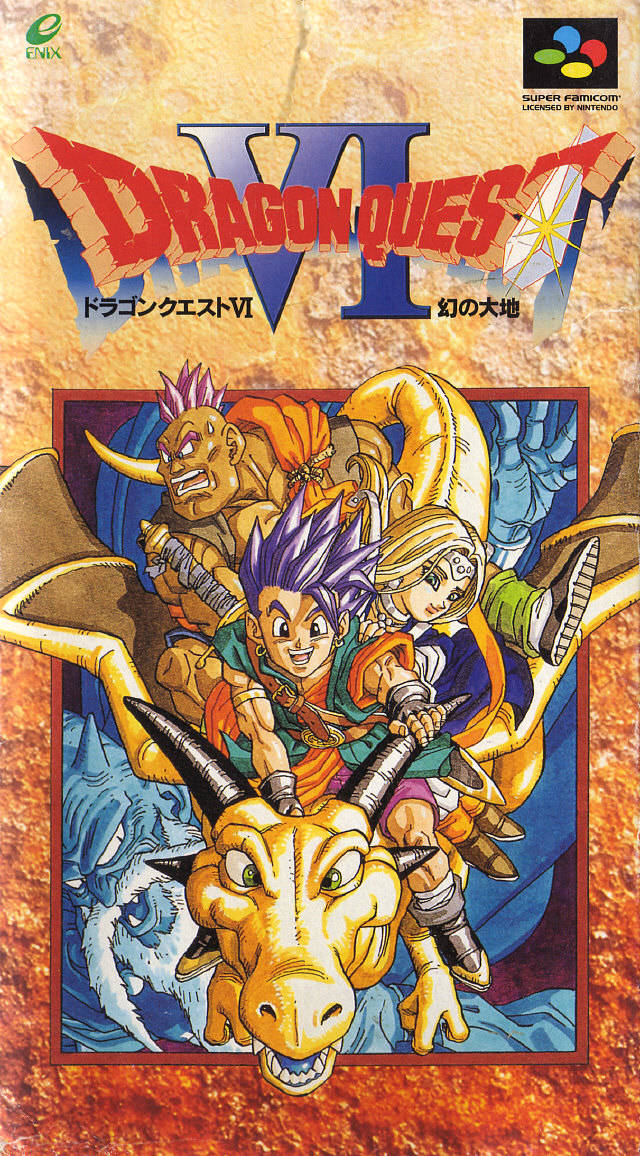 Cover of Dragon Quest VI: Realms of Revelation
