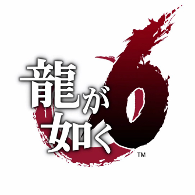 Cover of Yakuza 6: The Song of Life