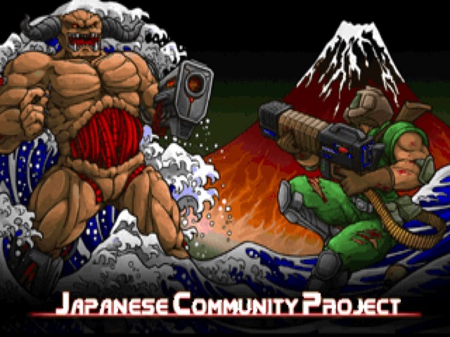 Cover of Japanese Community Project