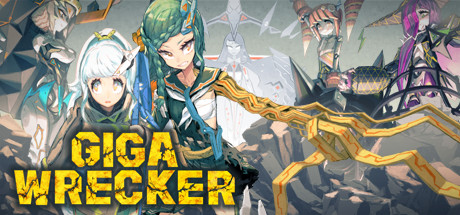 Cover of GIGA WRECKER