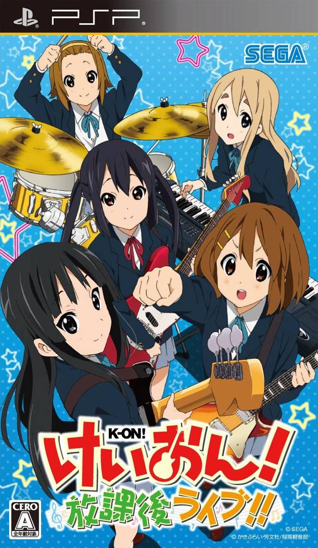 Cover of K-On! Houkago Live!!