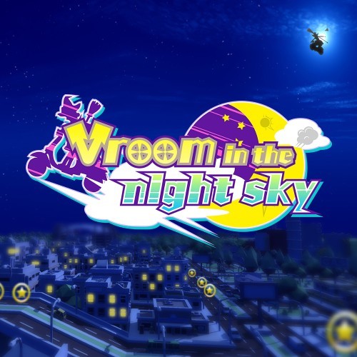 Cover of Vroom in the Night Sky