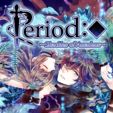 Cover of Period: Cube - Shackles of Amadeus