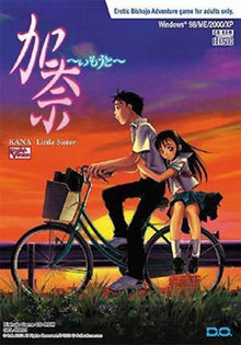 Cover of Kana: Little Sister