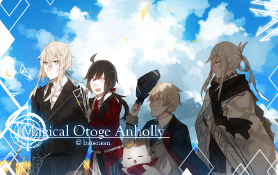 Cover of Magical Otoge Anholly