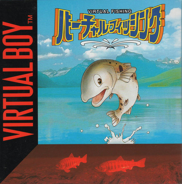 Cover of Virtual Fishing