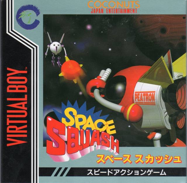 Cover of Space Squash