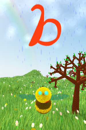 Cover of b (2017)