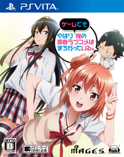 Cover of Yahari Game demo Ore no Seishun Love Come wa Machigatteiru.