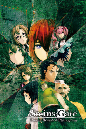 Cover of Steins;Gate: Linear Bounded Phenogram