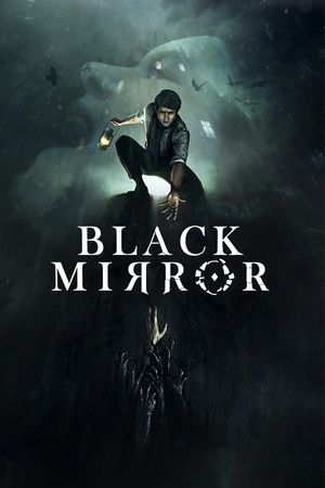 Cover of Black Mirror (2017)