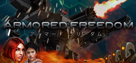 Cover of Armored Freedom