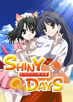 Cover of Shiny Days
