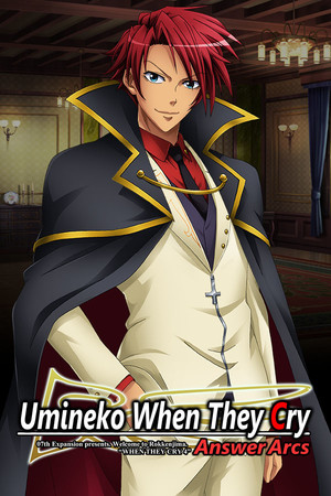 Cover of Umineko When They Cry: Answer Arcs
