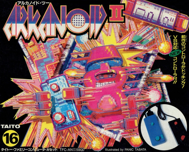 Cover of Arkanoid II: Revenge of Doh