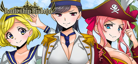 Cover of Battleship Bishojo