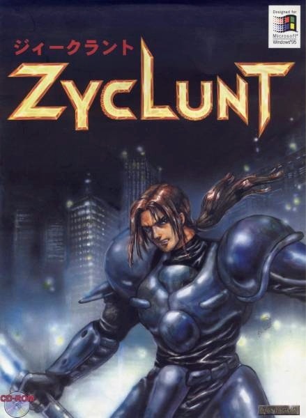 Cover of Blade Warrior (1995)