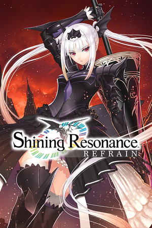 Cover of Shining Resonance Refrain