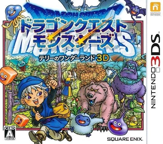 Cover of Dragon Quest Monsters: Terry's Wonderland 3D