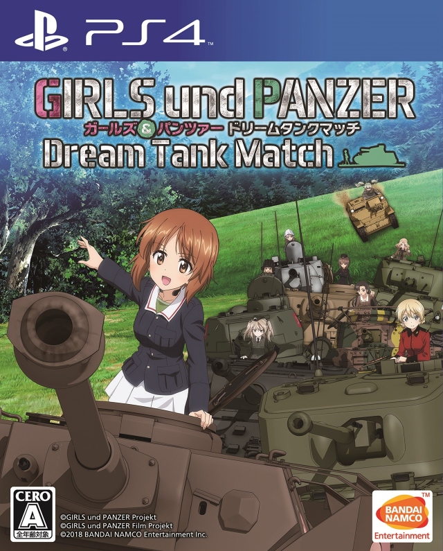 Cover of Girls und Panzer: Dream Tank Match