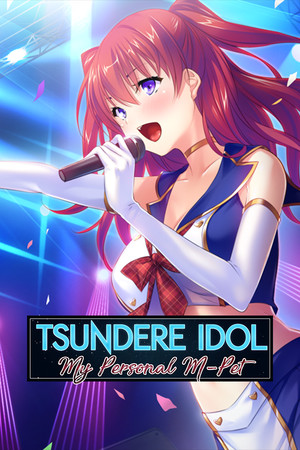 Cover of Tsundere Idol