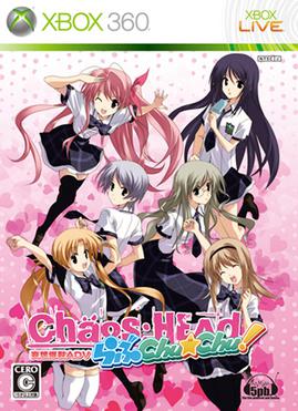 Cover of Chaos;Head Love Chu☆Chu!