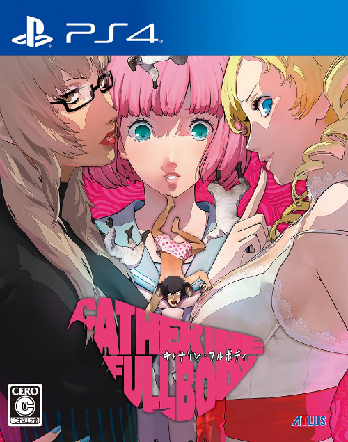 Cover of Catherine: Full Body