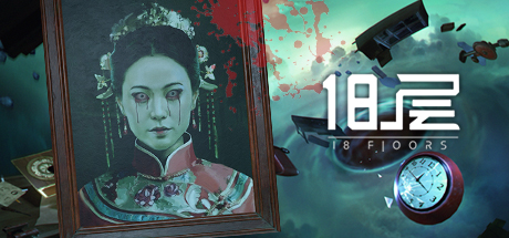 Cover of 18 Floors